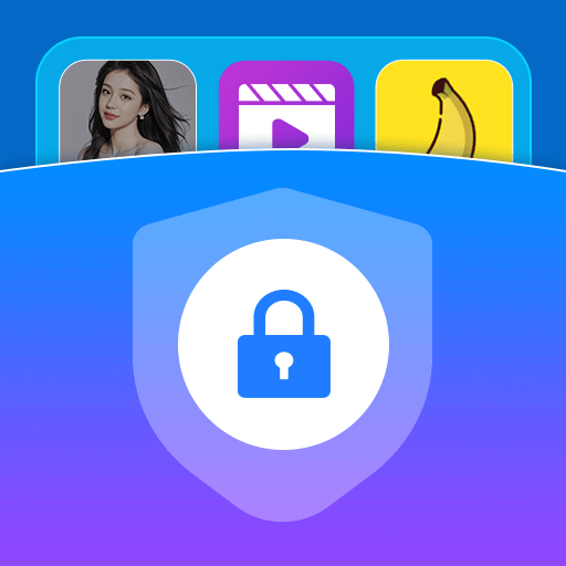 隐藏应用盒子app免费版