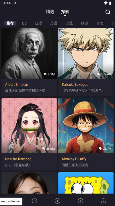 Poly AI软件手机版v1.8.2(1)