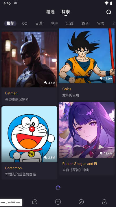 Poly AI软件手机版v1.8.2(3)