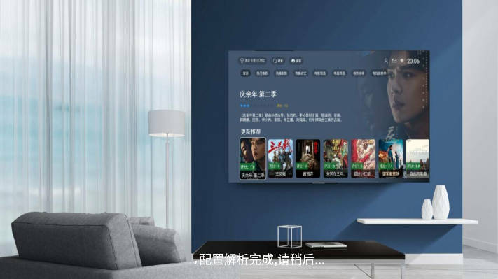 追剧猫TV盒子版v2.2.20240811(1)