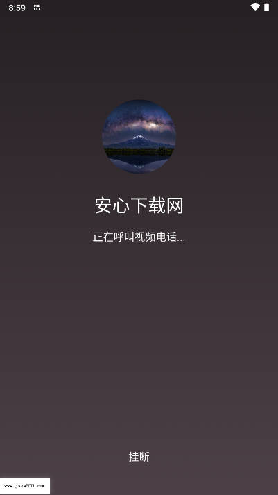 嘉缘交友平台最新版v19.0.7(1)