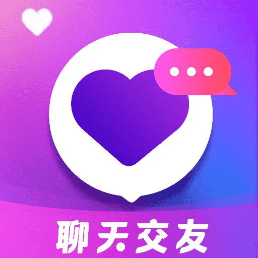 嘉缘交友平台最新版
