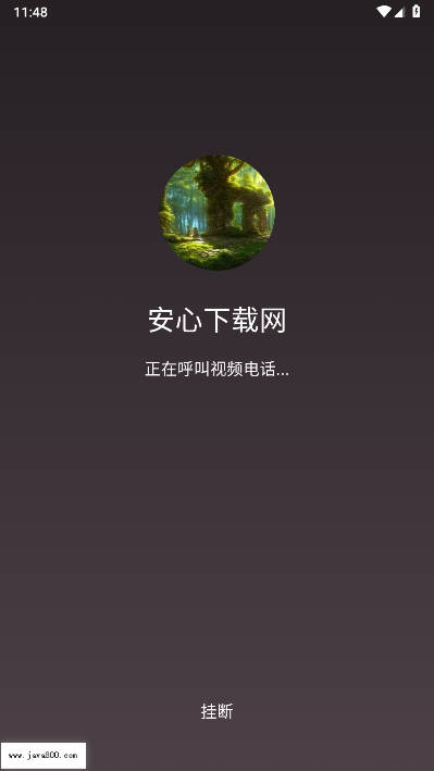 盼伊卡圈交友软件v1.0.0(3)
