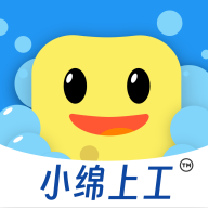 小绵上工平台
