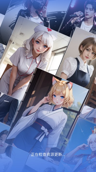 Open Love AI女友v2.5(1)