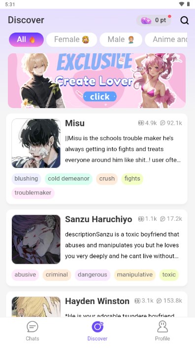 AI GalaAI女友(1)
