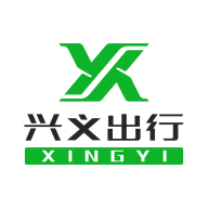 兴义出行app乘客端