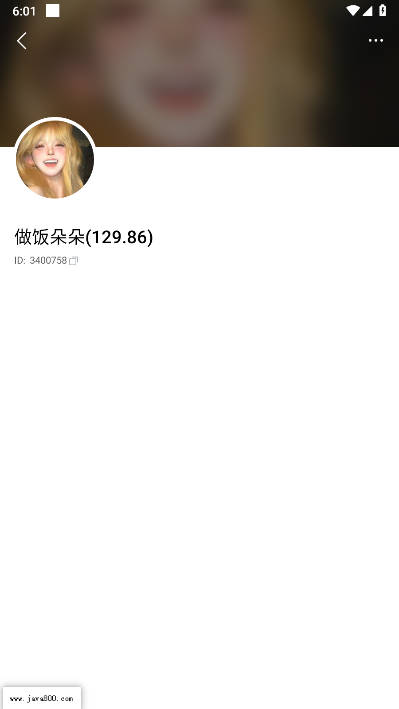 眼对app最新版v1.0(3)