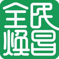 全民焕昌商城平台