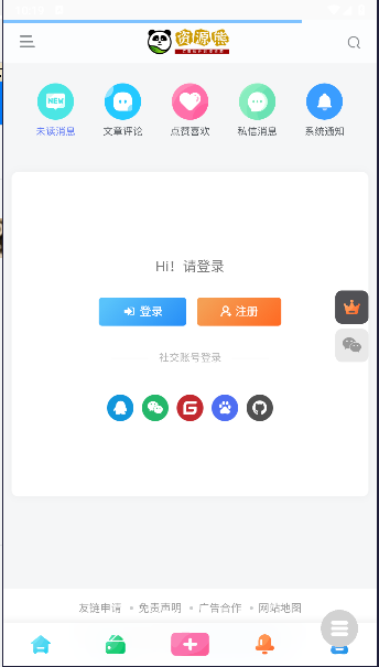 资源熊平台下载手机版v1.0(1)