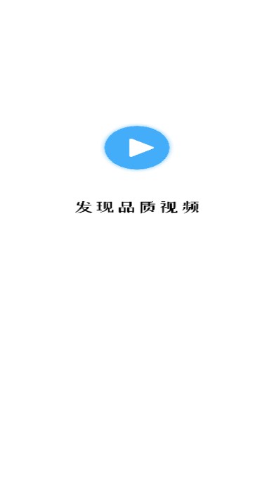 小鹿视频app手机版v1.0.6(1)