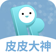 皮皮大神免费领皮肤软件 v6.6.4安卓版