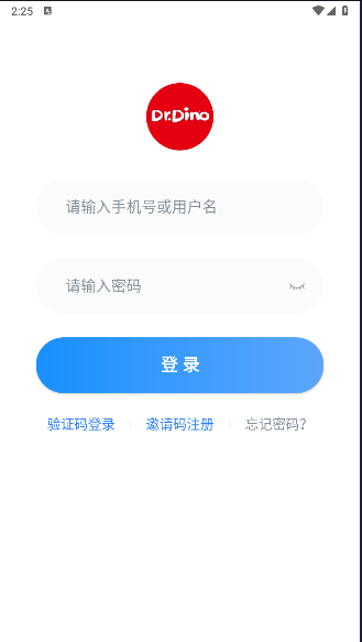 小恐龙教育Appv5.0.23.200997(1)