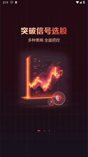 爆竹K线训练助手免费版v1.06.10(2)