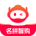 名拼智购平台