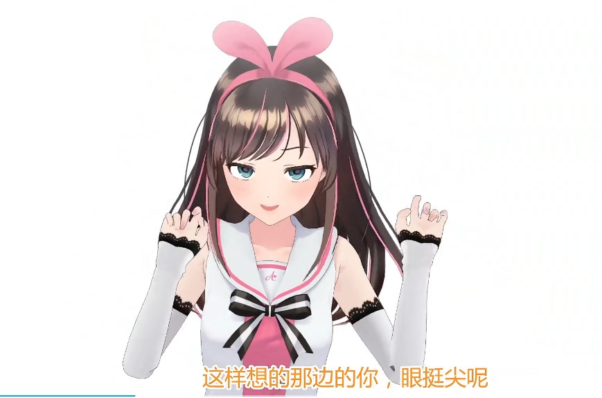绊爱KizunaPlayer游戏官方正版v1.67(4)