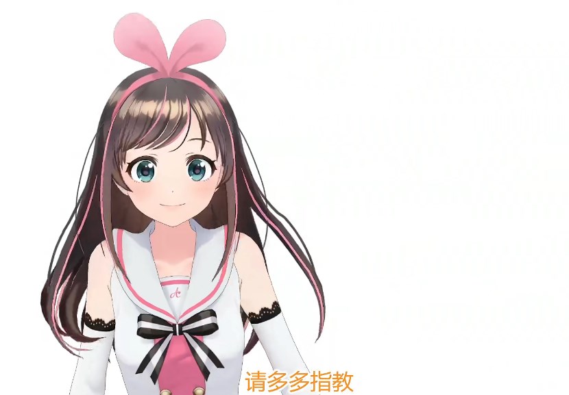 绊爱KizunaPlayer游戏官方正版v1.67(1)