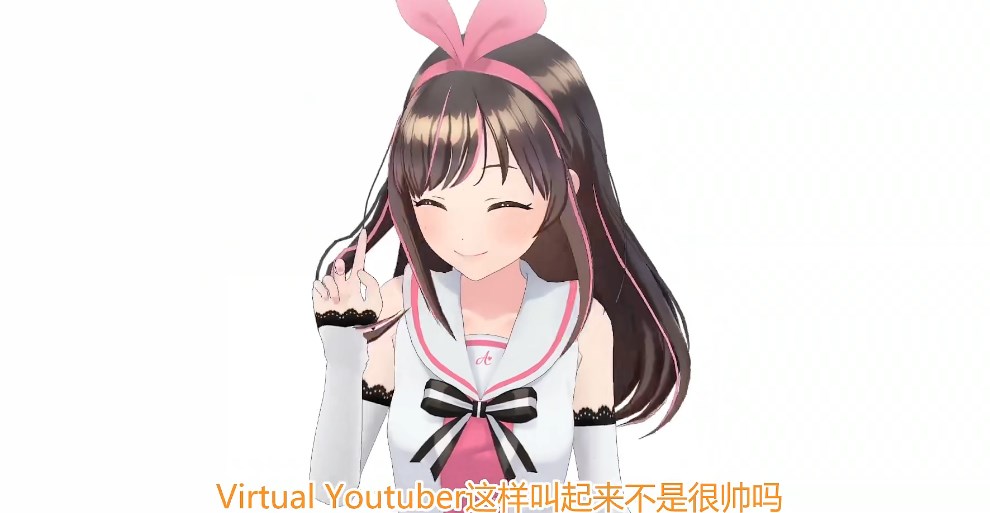 绊爱KizunaPlayer游戏官方正版v1.67(3)