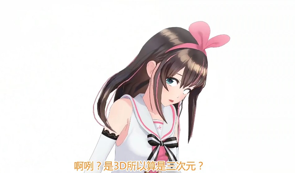 绊爱KizunaPlayer游戏官方正版v1.67(2)