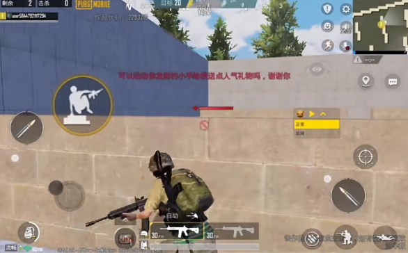 甲辰QNET弱网工具v0.4.5(1)
