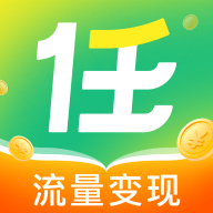 任推邦app最新版本