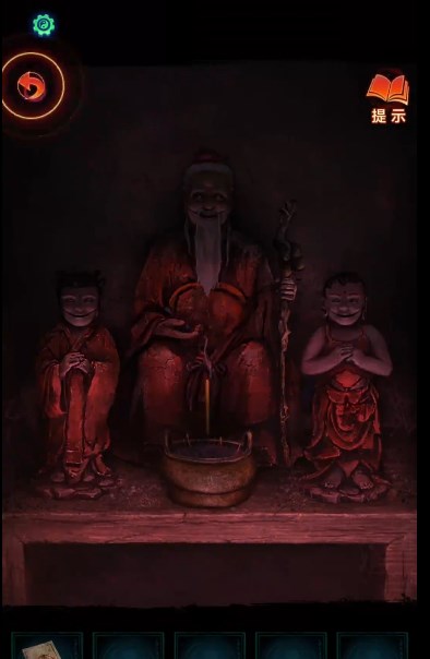 纸嫁衣7卿不负官方版v1.1.0(1)