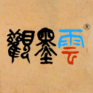 观墨云手机客户端 v1.0.1.4安卓版