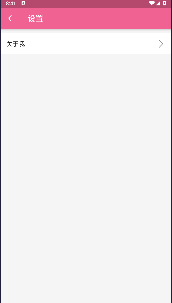 Mybilibili极简版appv1.0.0(1)