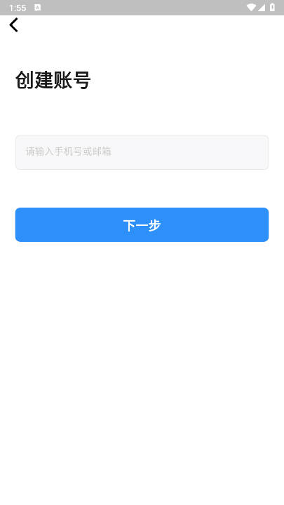云小朵app官方版v1.0.1(1)