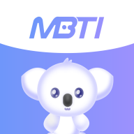 MBTI恋爱测试软件手机版