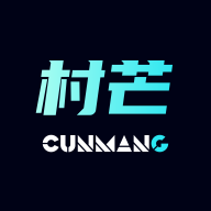村芒盲盒APP
