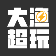 大渔超玩盲盒商城