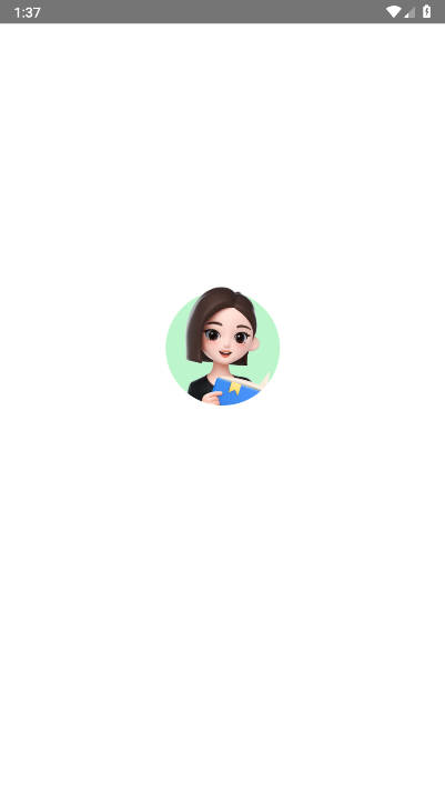 豆包爱学app官方版(原河马爱学app)v4.2.0(2)