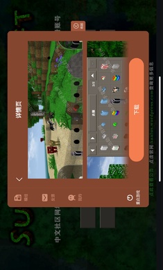 生存战争2.3联机版内置模组版2024汉化版vAPI_Net_2_3(4)