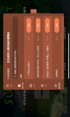 生存战争2.3联机版内置模组版2024汉化版vAPI_Net_2_3(1)