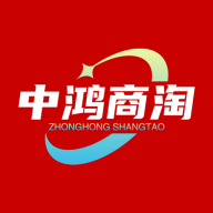 中鸿商淘电商平台 v153安卓版