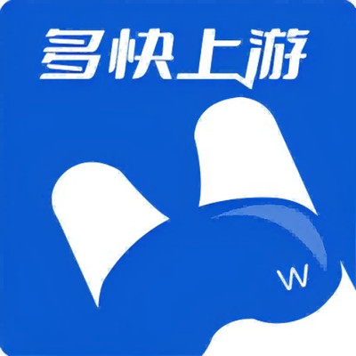 多快上游平台