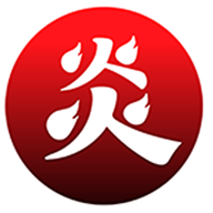 炎推平台app安卓版