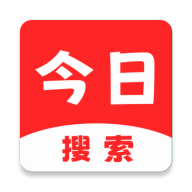 今日搜索极速版app