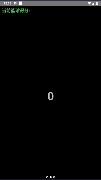 腕上拟声APP官方正版下载v1.1(2)