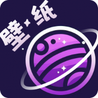 壁纸星球解锁pro去广告版