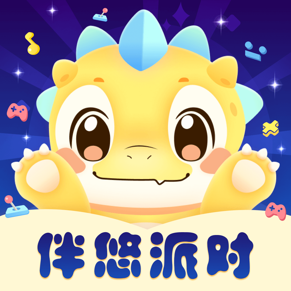伴悠派对app最新版