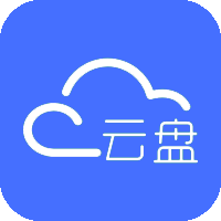 拾光坞云盘新版APP