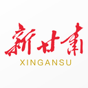新甘肃客户端app2024最新版本