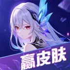 玩皮星球免费领皮肤软件 v1.0.66安卓版