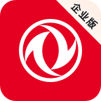 东风智慧办公软件平台