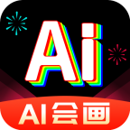AI绘画王app最新版安卓版2024