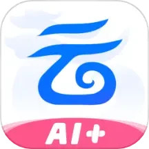 中国移动云盘app最新版2024 vmcloud11.3.0安卓版