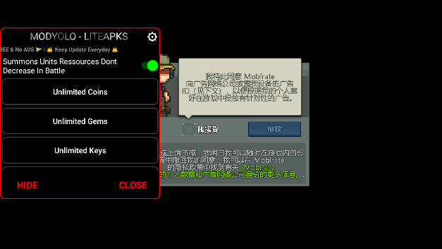 死亡突围僵尸战争内置菜单版(Dead Ahead Zombie Warfare)