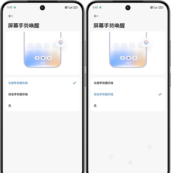 超级小爱正式版